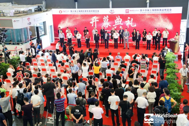 與您一起走進“青島銳智”的上海國際漁業(yè)博覽會