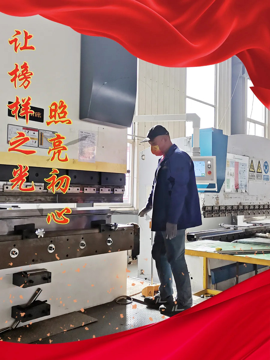 銳智風(fēng)采.jpg 銳智風(fēng)采.jpg