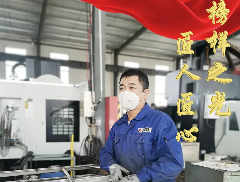 幸福是奮斗出來(lái)的！