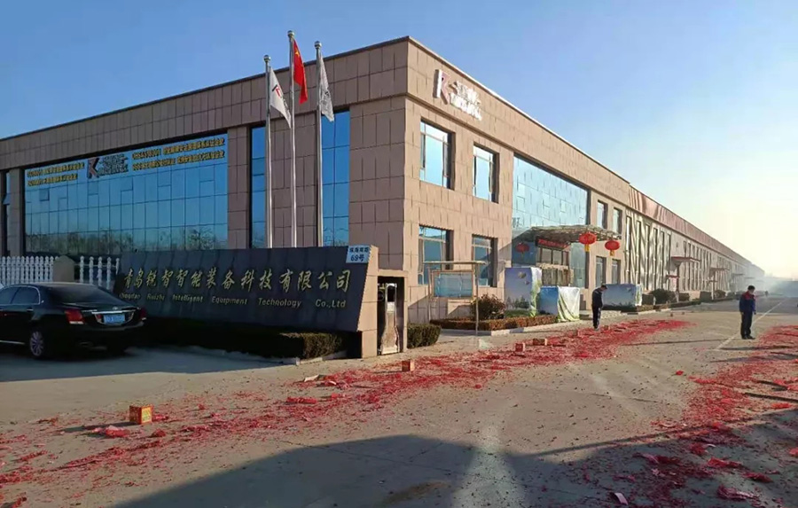 開工大吉丨人勤春來早，牛年向前犇