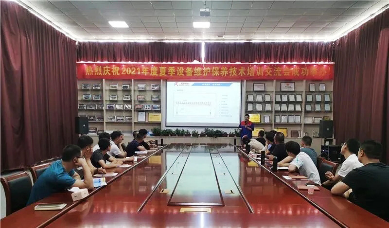 銳智風(fēng)采.jpg 銳智風(fēng)采.jpg