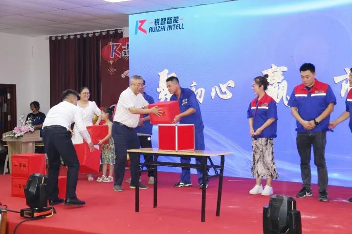 聚初心，贏上市，創(chuàng)未來--銳智八周年慶典隆重舉行