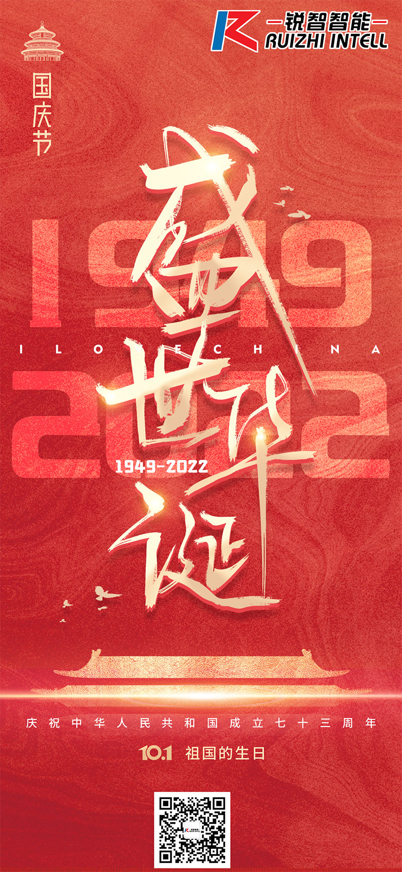 1665192906815926.jpg 47.jpg