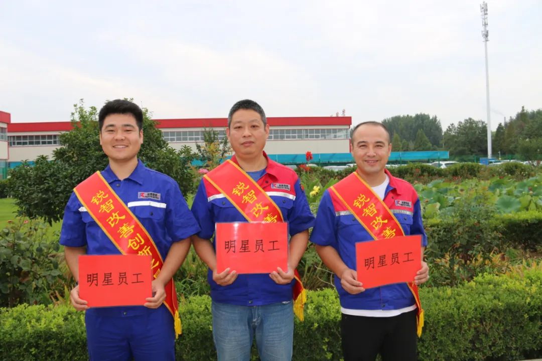 改善創(chuàng)新的路上，我們一直在前行