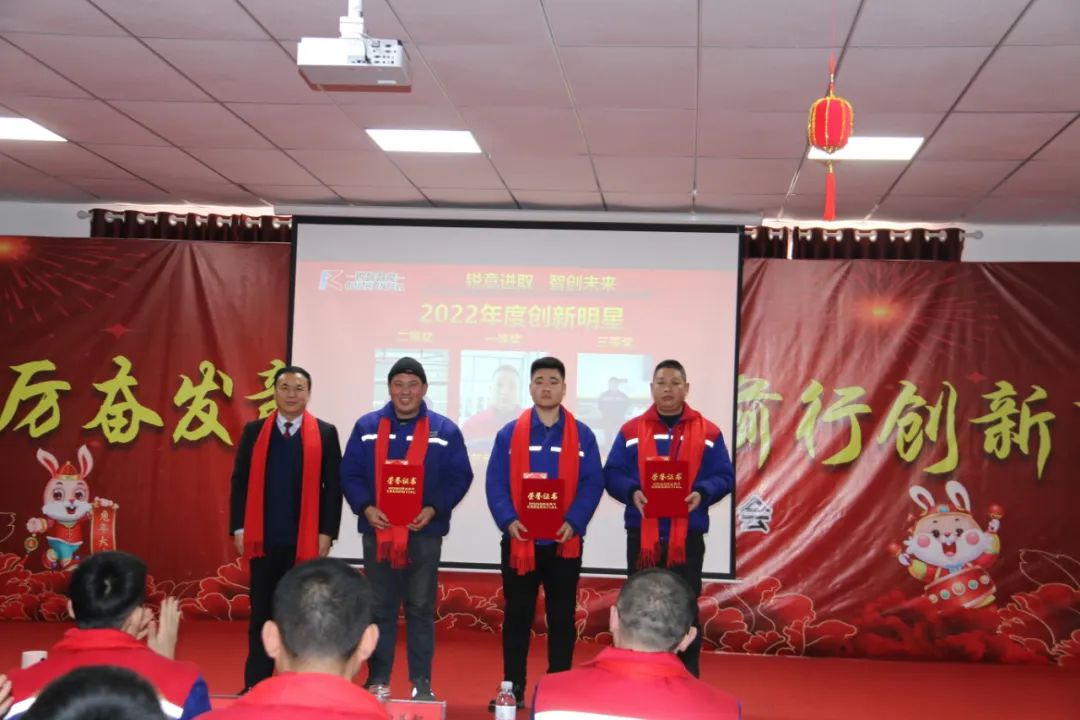 銳智智能.jpg 銳智智能.jpg