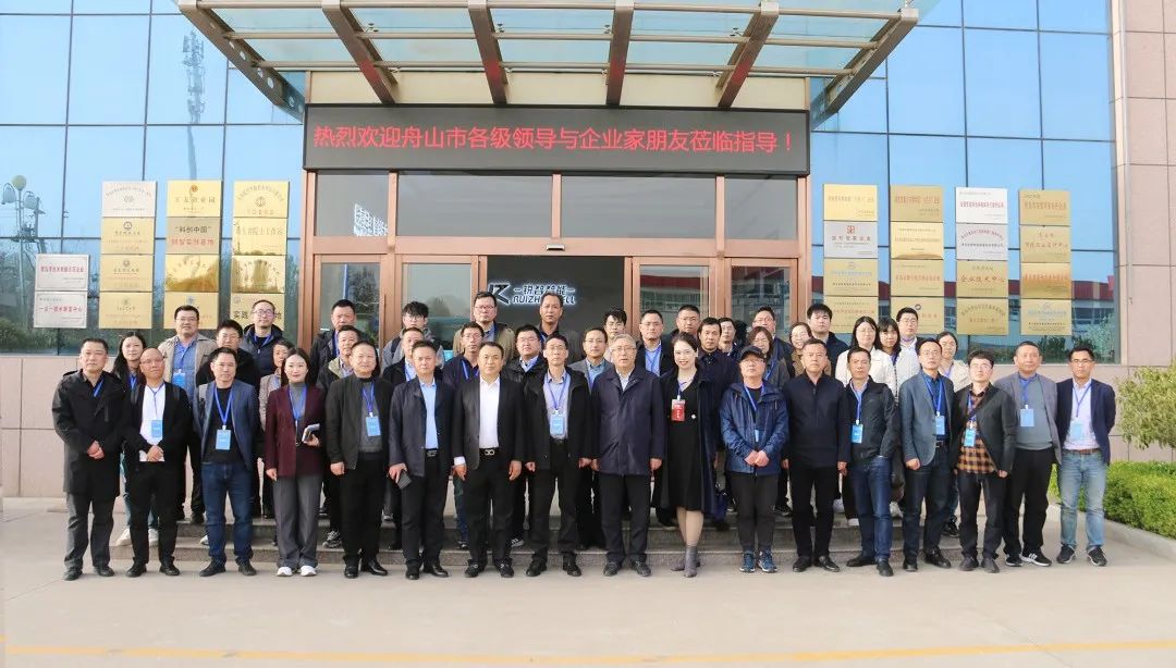 舟山市經(jīng)信局副局長(zhǎng)毛潤(rùn)洲攜舟山市優(yōu)秀企業(yè)家代表一行40余人蒞臨銳智股份調(diào)研考察！