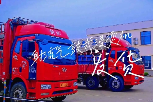 射流氣鼓式浸燙機 射流氣鼓式浸燙機