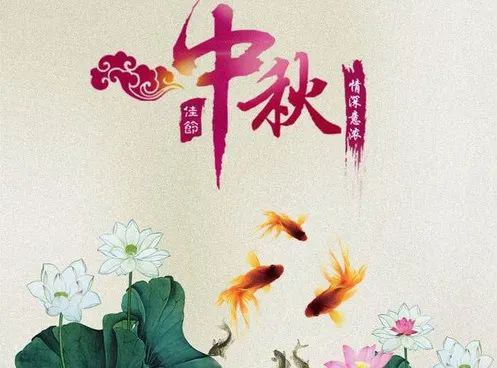 一份禮物，十分心意丨中秋禮品傳遞溫情關(guān)懷