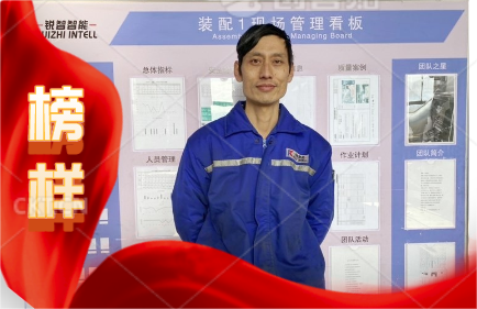 堅(jiān)守崗位，默默奉獻(xiàn)——紀(jì)振東同志的卓越工作精神