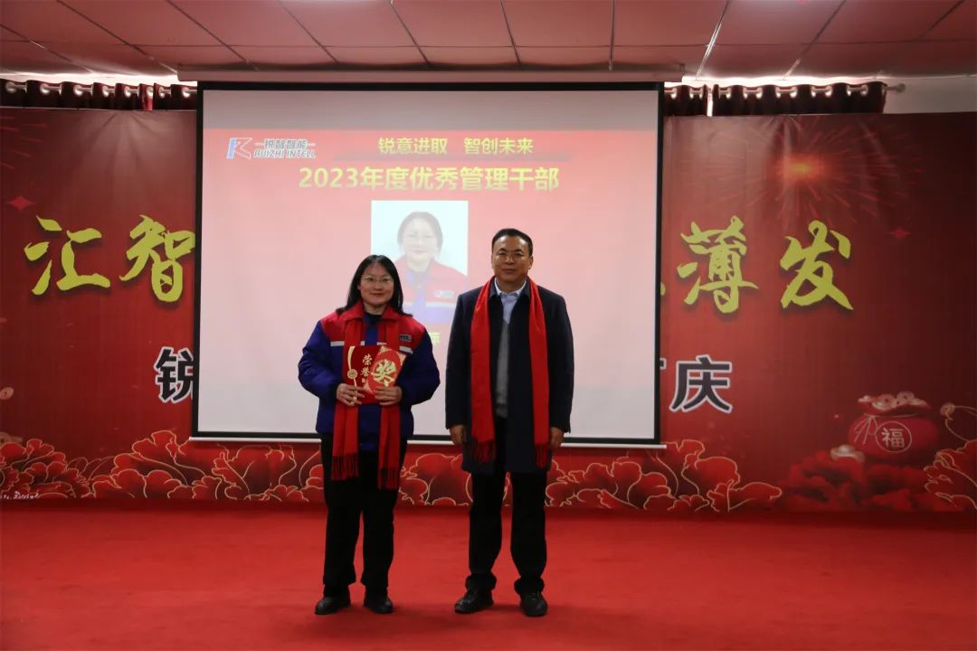 1707296025576816.jpg 640_wx_fmt=jpeg&from=appmsg&wxfrom=5&wx_lazy=1&wx_co=1 (4).jpg