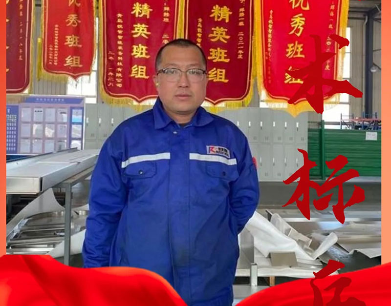 焊工標(biāo)兵欒俊杰：匠心獨(dú)運(yùn)，品質(zhì)卓越