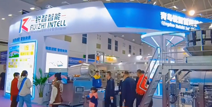 銳智智能與您相約2024武漢良之隆展會(huì)，不見(jiàn)不散！