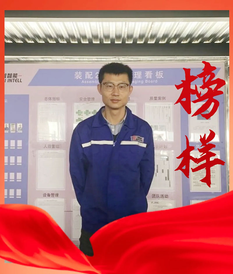 榜樣的力量——堅(jiān)守崗位，默默奉獻(xiàn)