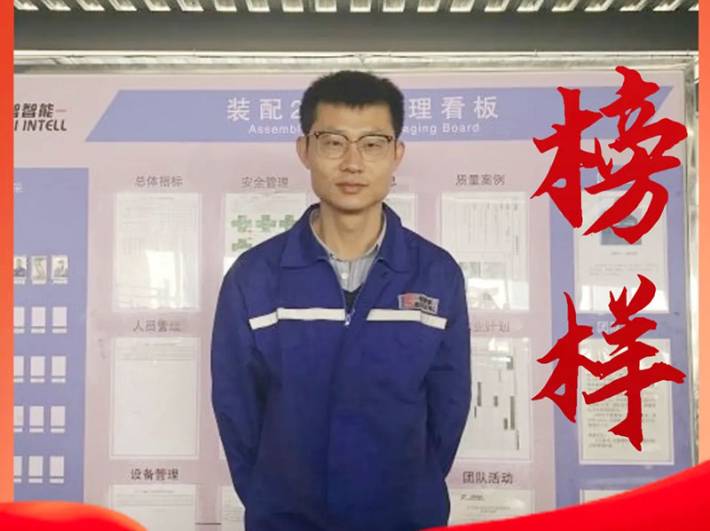 榜樣的力量——堅(jiān)守崗位，默默奉獻(xiàn)