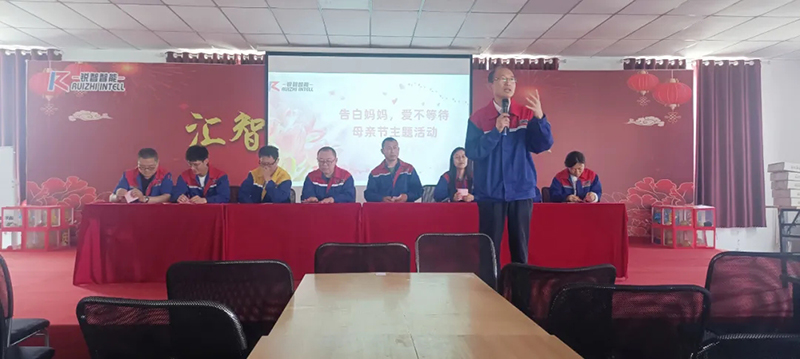 “愛(ài)不等待，告白媽媽”母親節(jié)活動(dòng)及攝影大賽頒獎(jiǎng)圓滿(mǎn)落幕