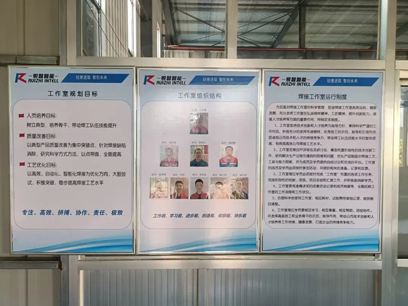 《提升技能，鑄就未來：公司焊工技能培訓(xùn)火熱進(jìn)行》